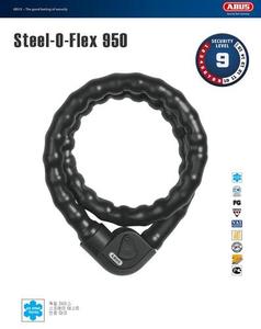 Steel-O-Flex-950