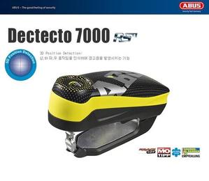 Detecto 7000 RS1